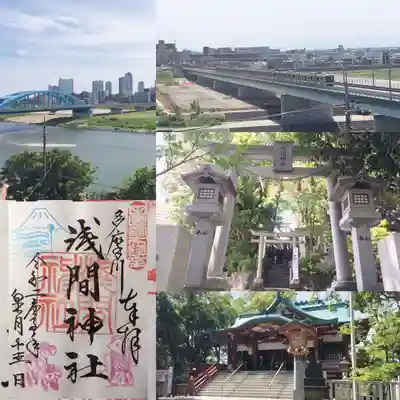 多摩川浅間神社(東京都)