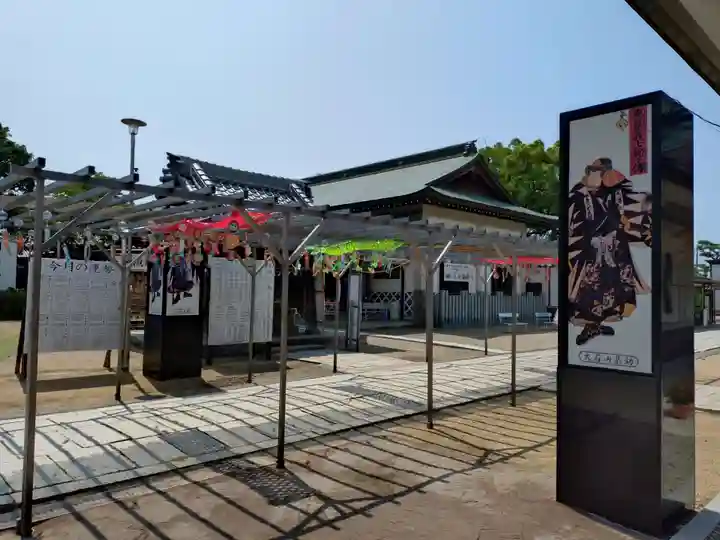 赤穂大石神社(兵庫県)