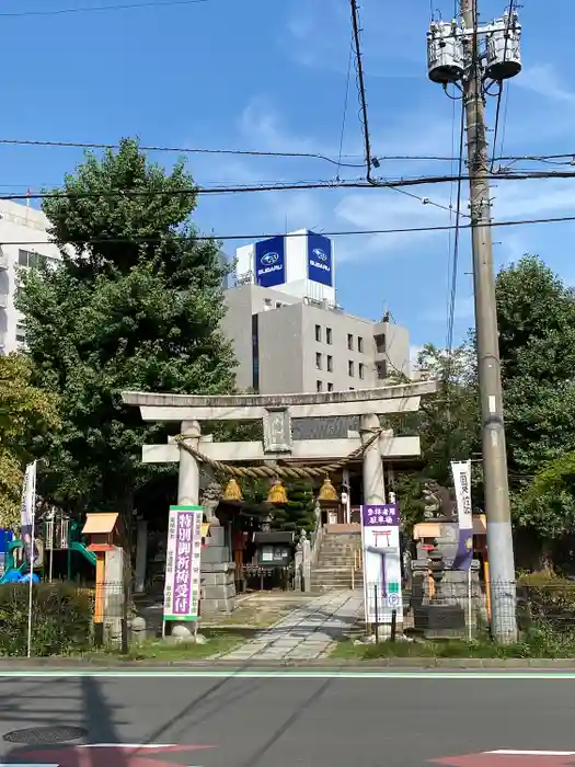 前橋八幡宮の鳥居