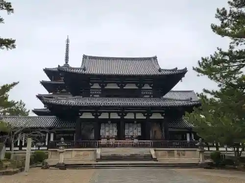 法隆寺の{uncategorized: "未分類", other: "その他", undefined: "問題あり", building: "その他建物", grave: "お墓", sacred_gate: "鳥居", guardian: "狛犬", statue: "像", buddha: "仏像", history: "歴史", nature: "自然", garden: "庭園", animal: "動物", pagoda: "塔", temizu: "手水舎", mountain_gate: "山門・神門", sanctuary: "本殿・本堂", subordinate: "末社・摂社", art: "芸術", scenery: "景色", jizo: "地蔵", ema: "絵馬", goshuin: "御朱印", omikuji: "おみくじ", items: "授与品その他", amulet: "お守り", goshuincho: "御朱印帳", eats: "食事", festival: "お祭り", votive_dance: "神楽", shichigosan: "七五三参", wedding: "結婚式", experience: "体験その他", initially: "初詣", around: "周辺", anti_infection: "感染症対策"}