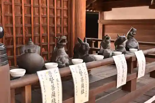 鎌大師堂(愛媛県)