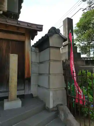 一乗寺(東京都)