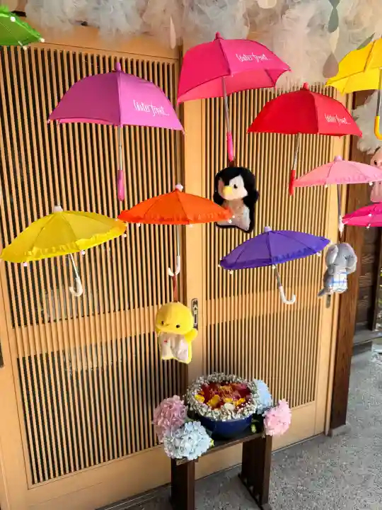 御井神社(岐阜県)