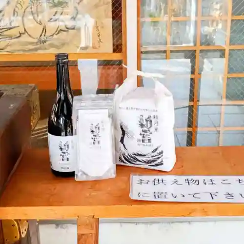 彌彦神社　(伊夜日子神社)のお祭り