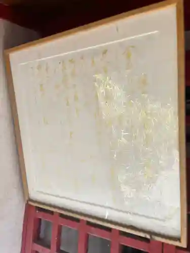 推古天皇社(奈良県)