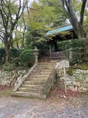 園城寺（三井寺）(滋賀県)