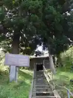 真山の万体仏(秋田県)