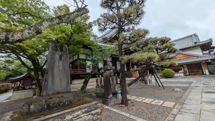 清浄華院(京都府)