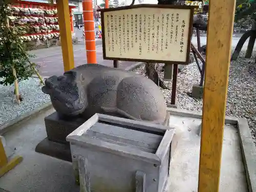 榴岡天満宮の狛犬
