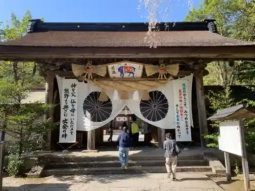 熊野本宮大社の山門