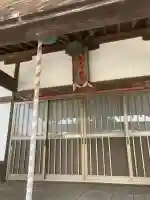 泉渓寺(栃木県)