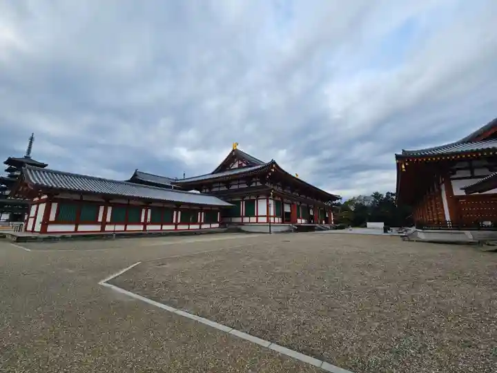 薬師寺(奈良県)