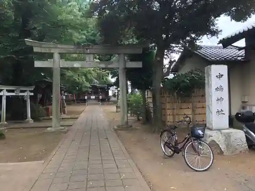 中嶋神社の鳥居