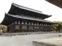 東寺(教王護国寺)(京都府)