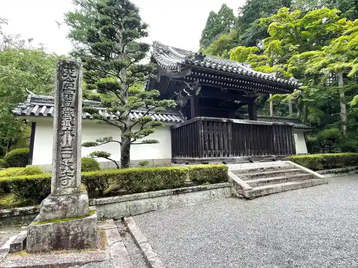 西教寺(滋賀県)