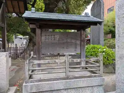 阿遅速雄神社(大阪府)