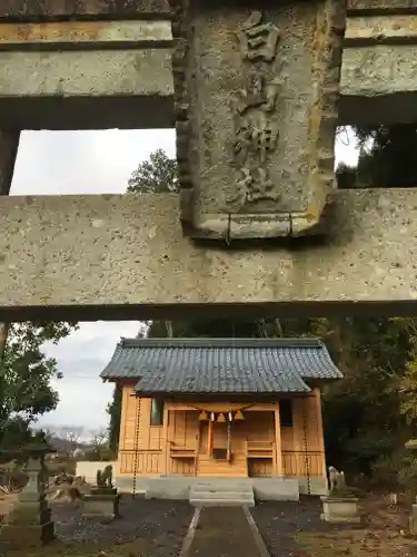 岡太神社の本殿・本堂