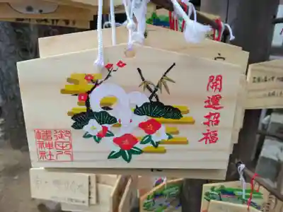 御田八幡神社(東京都)