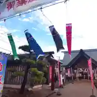 七重浜海津見神社(北海道)