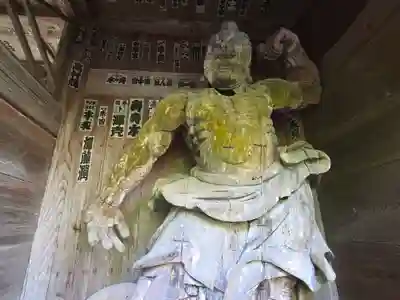 竹林寺(高知県)