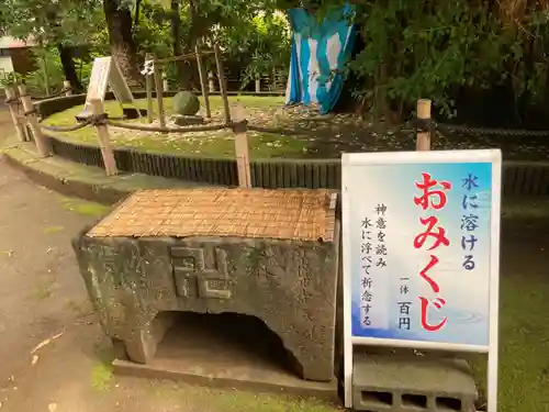 鶴嶺八幡宮(神奈川県)