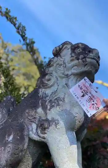 大間々神明宮の御朱印 2025年12月