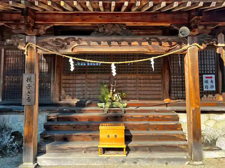 猿投神社の末社・摂社