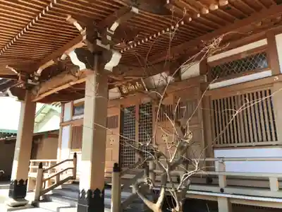 清源院(神奈川県)