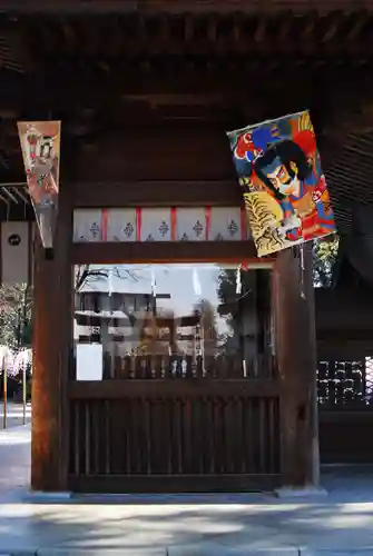 須賀神社(栃木県)