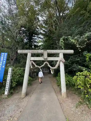 下野 星宮神社(栃木県)
