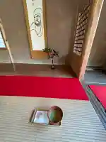 宝厳院の{uncategorized: "未分類", other: "その他", undefined: "問題あり", building: "その他建物", grave: "お墓", sacred_gate: "鳥居", guardian: "狛犬", statue: "像", buddha: "仏像", history: "歴史", nature: "自然", garden: "庭園", animal: "動物", pagoda: "塔", temizu: "手水舎", mountain_gate: "山門・神門", sanctuary: "本殿・本堂", subordinate: "末社・摂社", art: "芸術", scenery: "景色", jizo: "地蔵", ema: "絵馬", goshuin: "御朱印", omikuji: "おみくじ", items: "授与品その他", amulet: "お守り", goshuincho: "御朱印帳", eats: "食事", festival: "お祭り", votive_dance: "神楽", shichigosan: "七五三参", wedding: "結婚式", experience: "体験その他", initially: "初詣", around: "周辺", anti_infection: "感染症対策"}