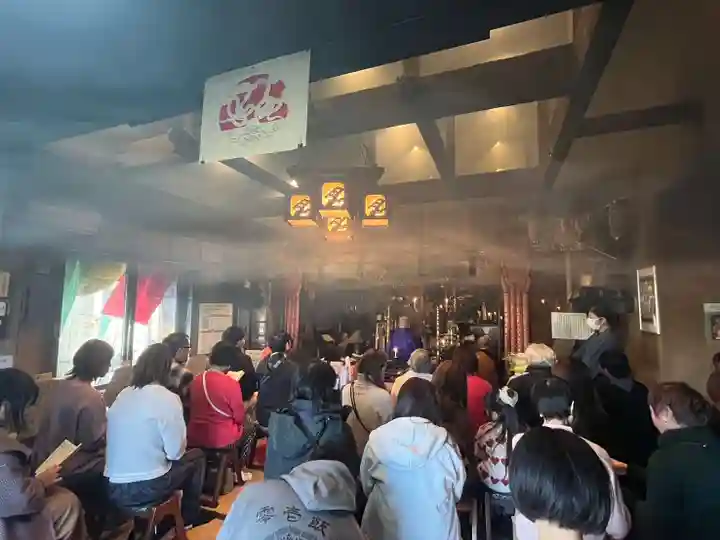 見沼大師 感応院(埼玉県)