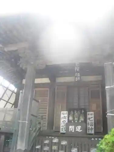 上行寺の本殿・本堂