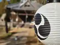 伏木香取神社のその他建物