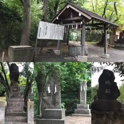 相馬神社のその他建物