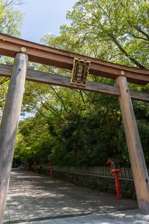枚岡神社の鳥居