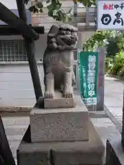 誕生八幡神社(東京都)