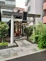 鹽竃神社(宮城県)