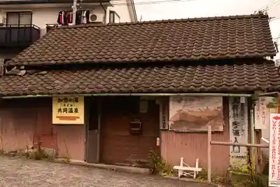 大杵社(大分県)