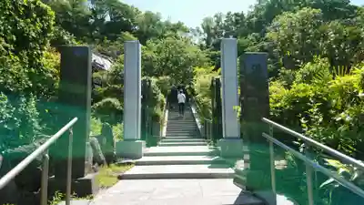 来迎寺（西御門）のその他建物