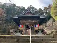 正法寺(埼玉県)