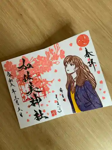 加佐美神社の{uncategorized: "未分類", other: "その他", undefined: "問題あり", building: "その他建物", grave: "お墓", sacred_gate: "鳥居", guardian: "狛犬", statue: "像", buddha: "仏像", history: "歴史", nature: "自然", garden: "庭園", animal: "動物", pagoda: "塔", temizu: "手水舎", mountain_gate: "山門・神門", sanctuary: "本殿・本堂", subordinate: "末社・摂社", art: "芸術", scenery: "景色", jizo: "地蔵", ema: "絵馬", goshuin: "御朱印", omikuji: "おみくじ", items: "授与品その他", amulet: "お守り", goshuincho: "御朱印帳", eats: "食事", festival: "お祭り", votive_dance: "神楽", shichigosan: "七五三参", wedding: "結婚式", experience: "体験その他", initially: "初詣", around: "周辺", anti_infection: "感染症対策"}