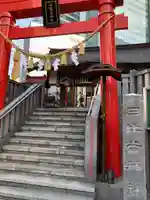日比谷神社のその他建物