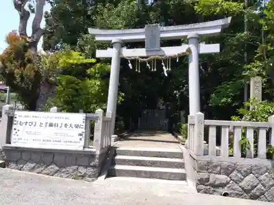 越木岩神社(兵庫県)