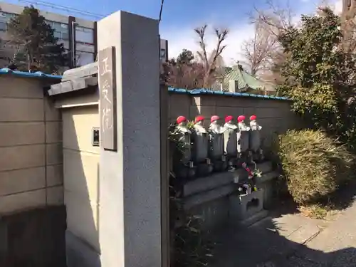 正受院(東京都)