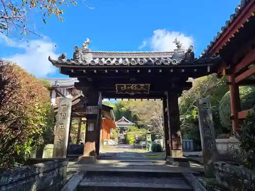 平等寺（三輪山平等寺）(奈良県)