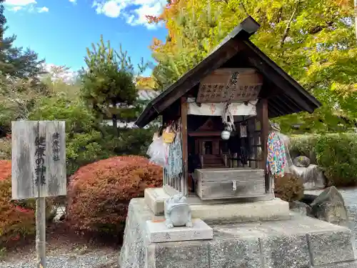 盛岡八幡宮の末社