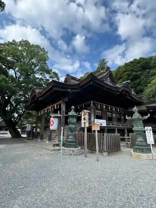 金刀比羅神社の{uncategorized: "未分類", other: "その他", undefined: "問題あり", building: "その他建物", grave: "お墓", sacred_gate: "鳥居", guardian: "狛犬", statue: "像", buddha: "仏像", history: "歴史", nature: "自然", garden: "庭園", animal: "動物", pagoda: "塔", temizu: "手水舎", mountain_gate: "山門・神門", sanctuary: "本殿・本堂", subordinate: "末社・摂社", art: "芸術", scenery: "景色", jizo: "地蔵", ema: "絵馬", goshuin: "御朱印", omikuji: "おみくじ", items: "授与品その他", amulet: "お守り", goshuincho: "御朱印帳", eats: "食事", festival: "お祭り", votive_dance: "神楽", shichigosan: "七五三参", wedding: "結婚式", experience: "体験その他", initially: "初詣", around: "周辺", anti_infection: "感染症対策"}