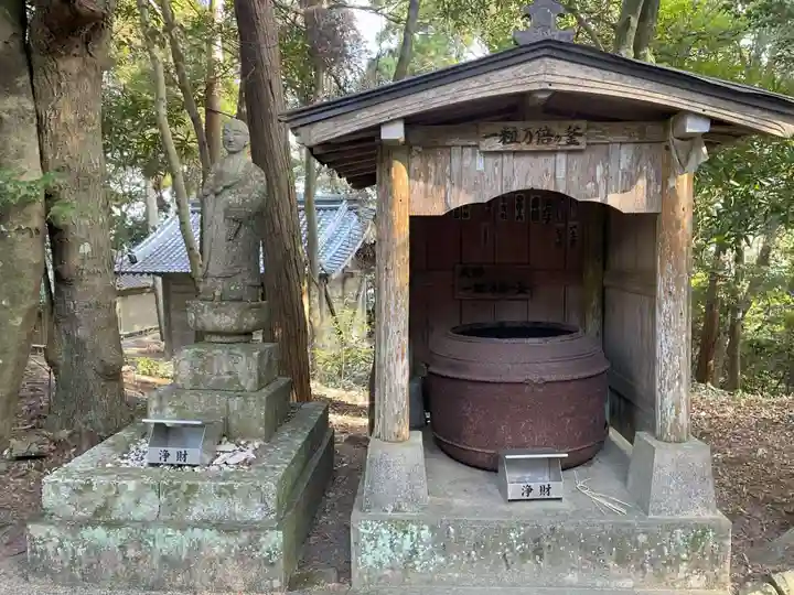 金剛頂寺(高知県)