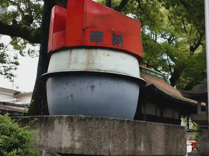 鹽竃神社(愛知県)